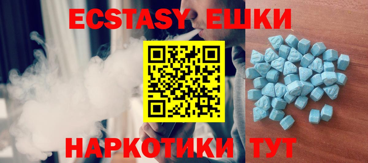  Cocaine Прохладный