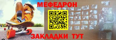 apvp Северобайкальск