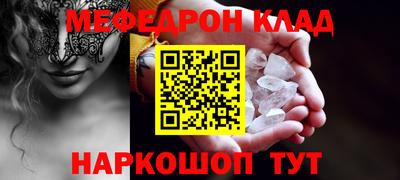 гашик Свободный