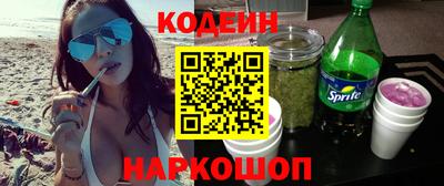 apvp Северобайкальск