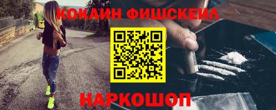 гашик Свободный