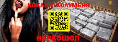 apvp Северобайкальск