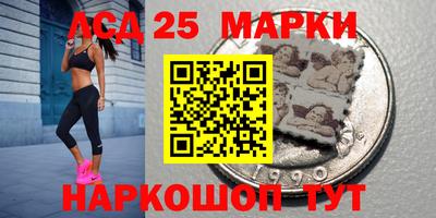 гашик Свободный