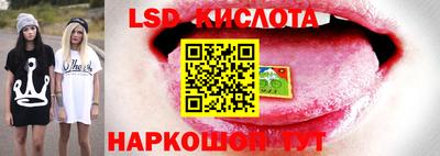ALPHA-PVP Севастополь