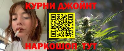 ALPHA-PVP Севастополь