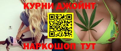 гашик Свободный