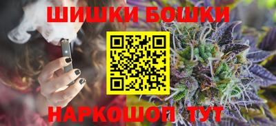 apvp Северобайкальск