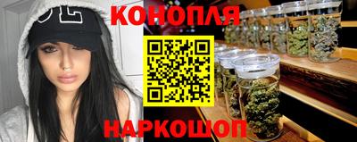 гашик Свободный