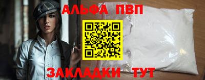 гашик Свободный