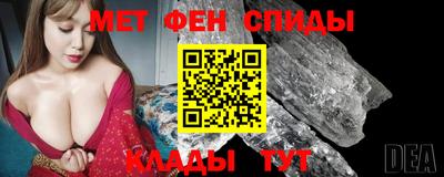 apvp Северобайкальск