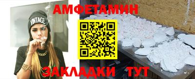 гашик Свободный