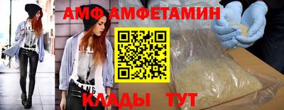 apvp Северобайкальск