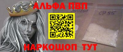 гашик Свободный