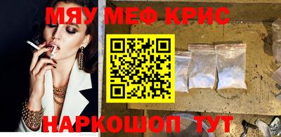 apvp Северобайкальск