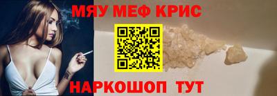 apvp Северобайкальск